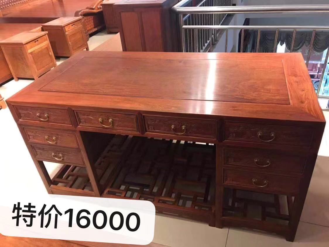 特价红木家具抢购（文源堂红木家具）